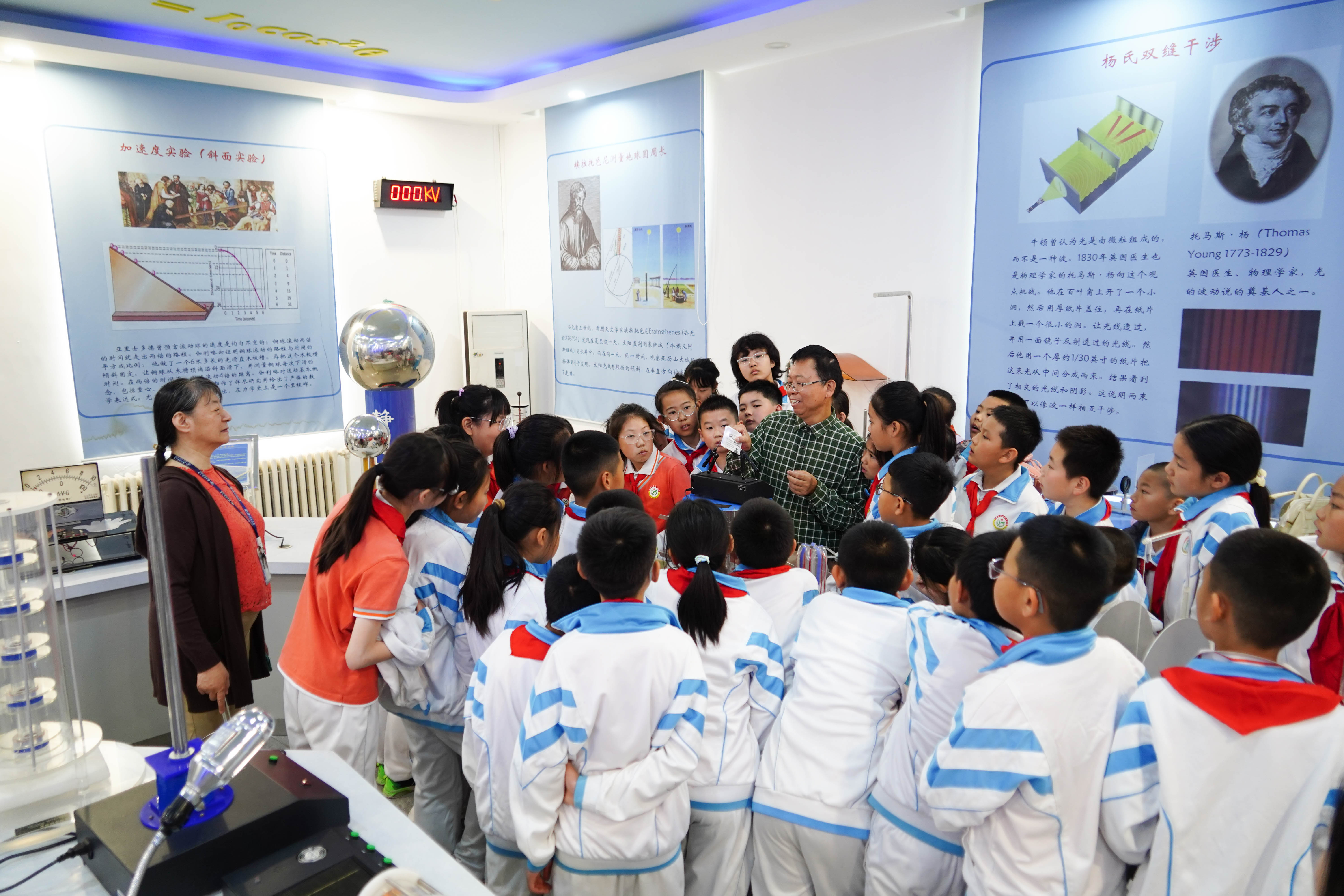 太阳成tyc7111cc-4.jpg