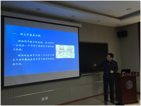 qingjisaip2.jpg
